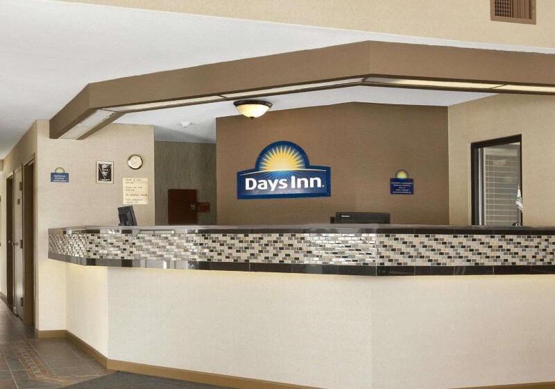 ホテル Days Inn By Wyndham Middletown