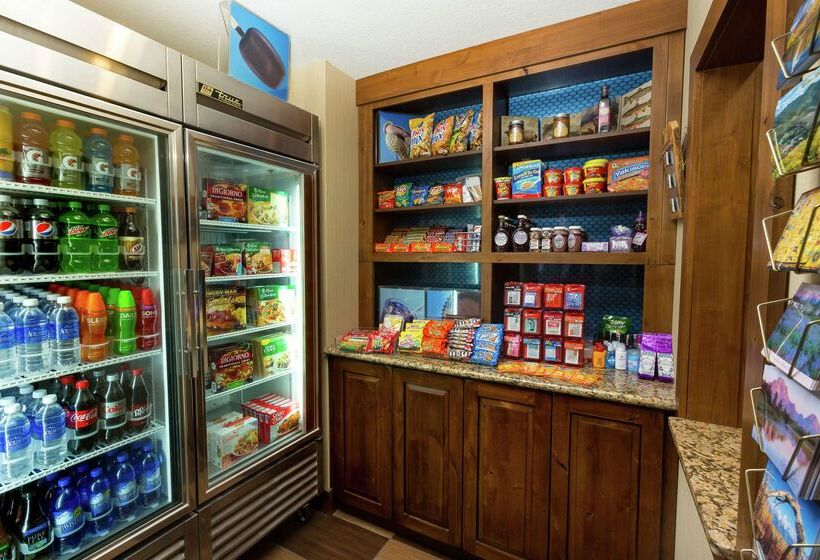 فندق Hampton Inn Jackson Hole