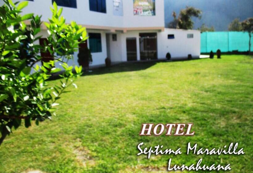 Отель Septima Maravilla Lunahuana