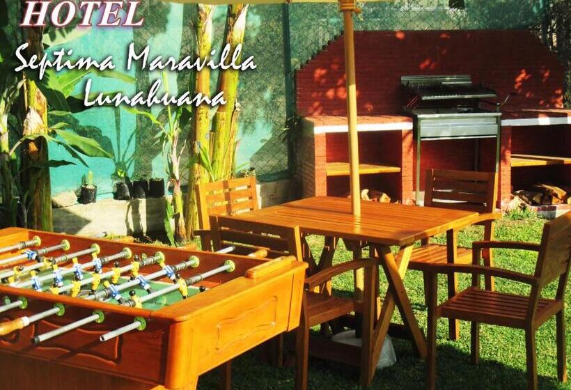 Отель Septima Maravilla Lunahuana