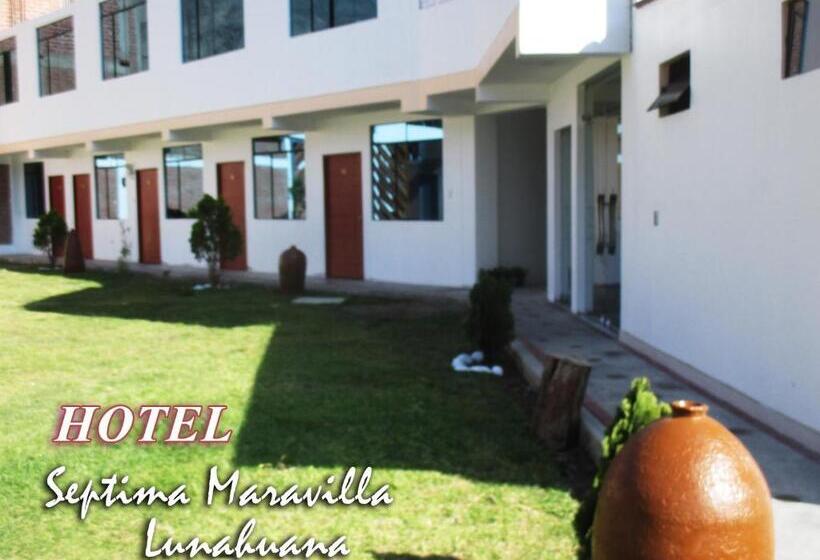 Отель Septima Maravilla Lunahuana