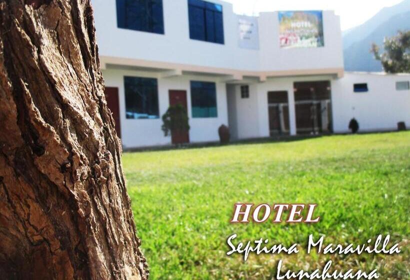 Отель Septima Maravilla Lunahuana