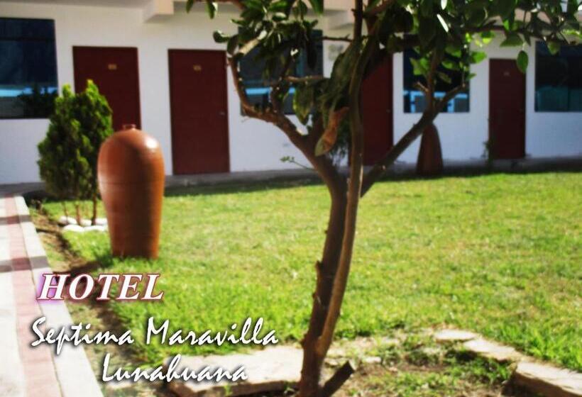 Отель Septima Maravilla Lunahuana