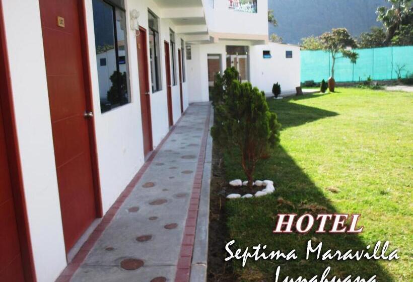 Отель Septima Maravilla Lunahuana