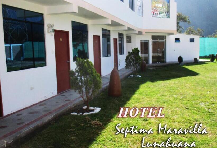 Отель Septima Maravilla Lunahuana