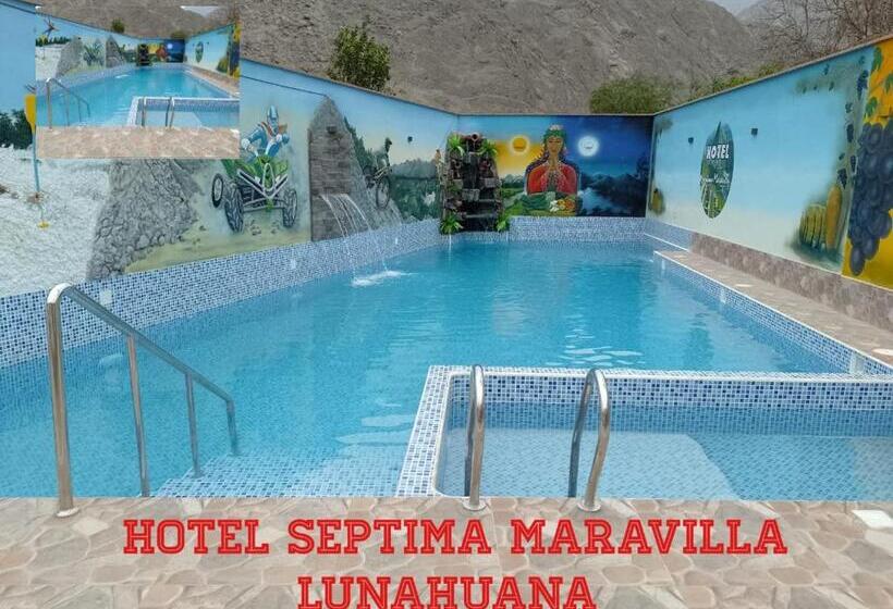 Отель Septima Maravilla Lunahuana