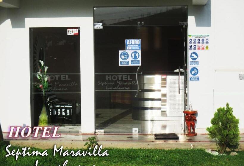 Отель Septima Maravilla Lunahuana