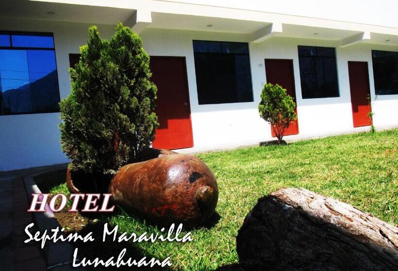 Отель Septima Maravilla Lunahuana