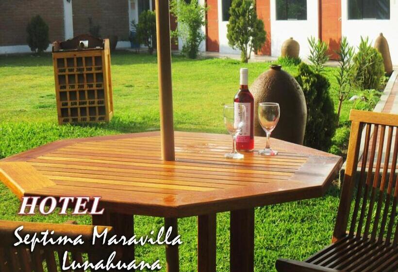 Отель Septima Maravilla Lunahuana