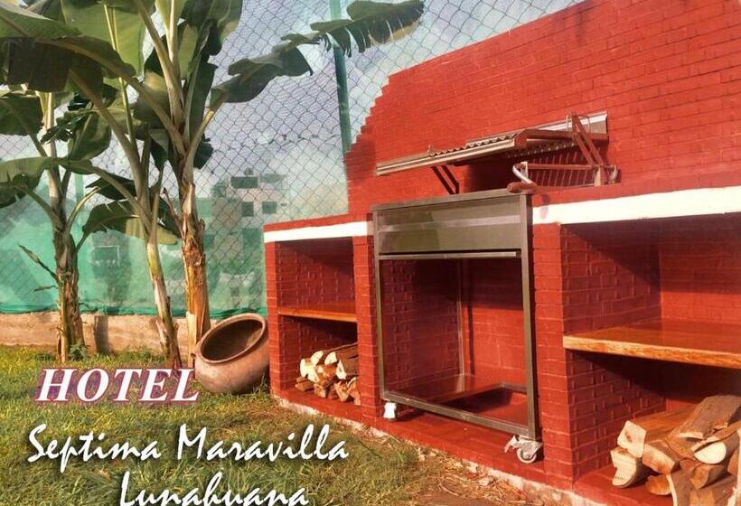 Отель Septima Maravilla Lunahuana