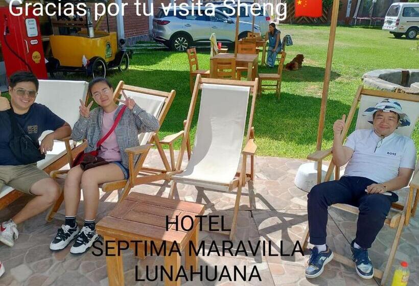 Отель Septima Maravilla Lunahuana