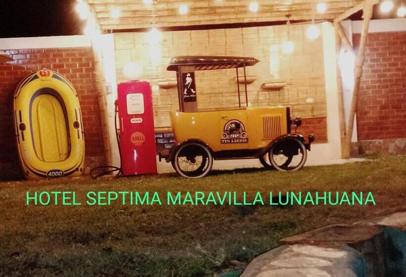 Отель Septima Maravilla Lunahuana