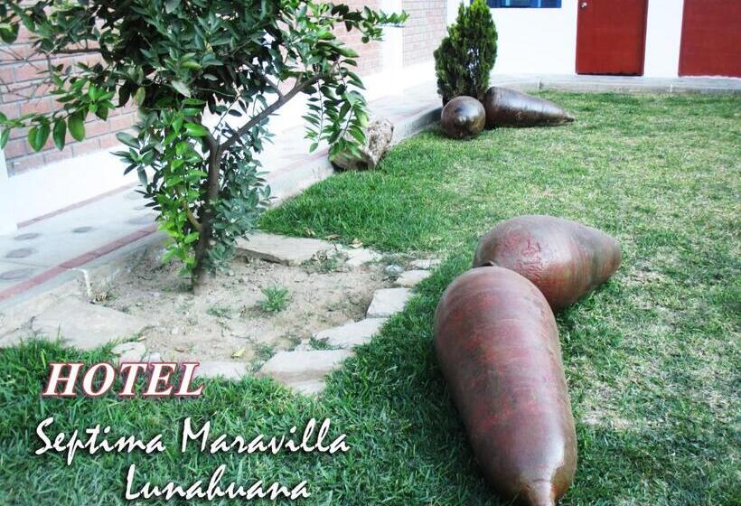 Отель Septima Maravilla Lunahuana