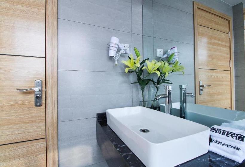 Отель Life·yuezhuang