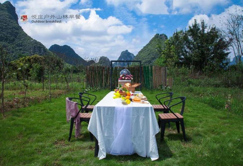 Отель Life·yuezhuang