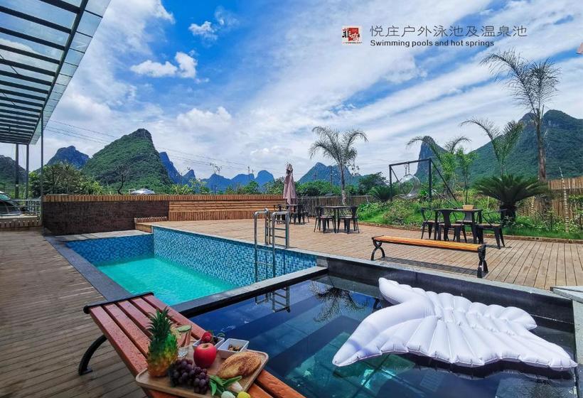 Отель Life·yuezhuang