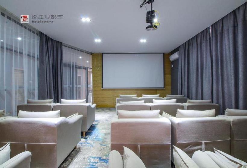 Отель Life·yuezhuang