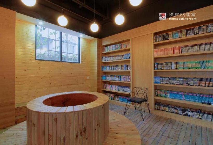 Отель Life·yuezhuang