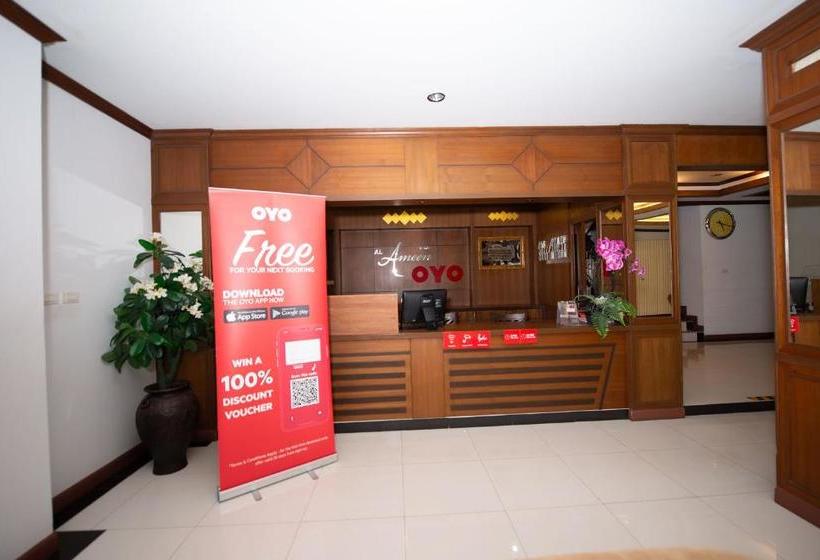 فندق Oyo 287 Al Ameen