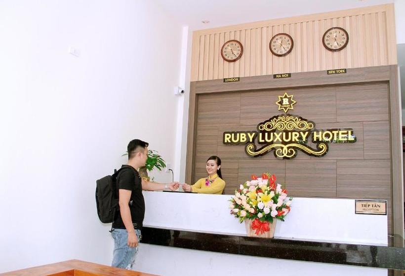 هتل Ruby Luxury