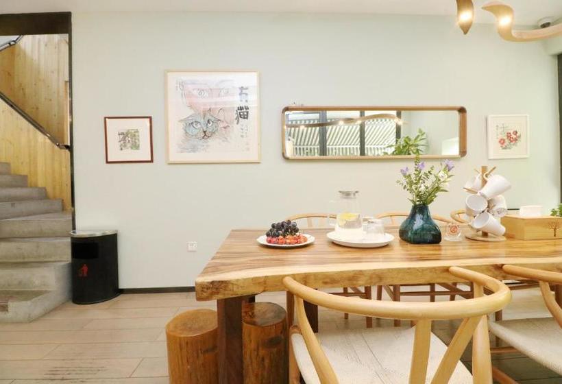 פנסיון Hangzhou Persimmon Tree Guesthouse