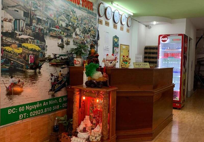 هتل Hoang Hai Dang 1