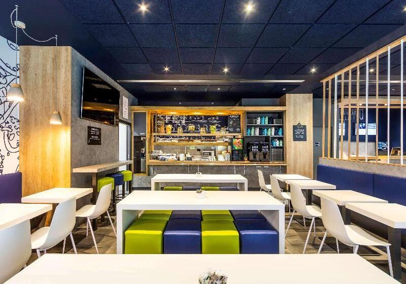 هتل Ibis Budget Bilbao City