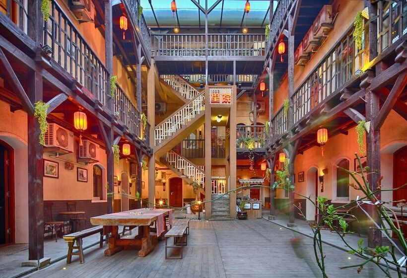 فندق Qingdao Liyuan Inn 1903