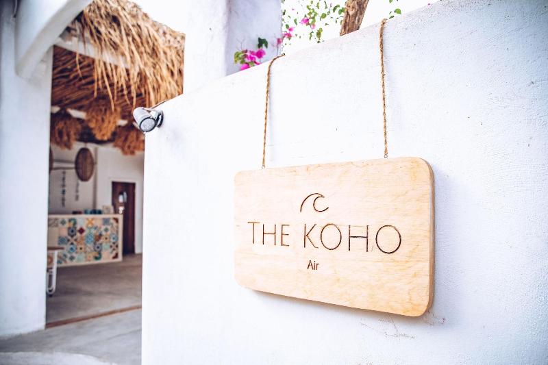 تختخواب و صبحانه The Koho Air