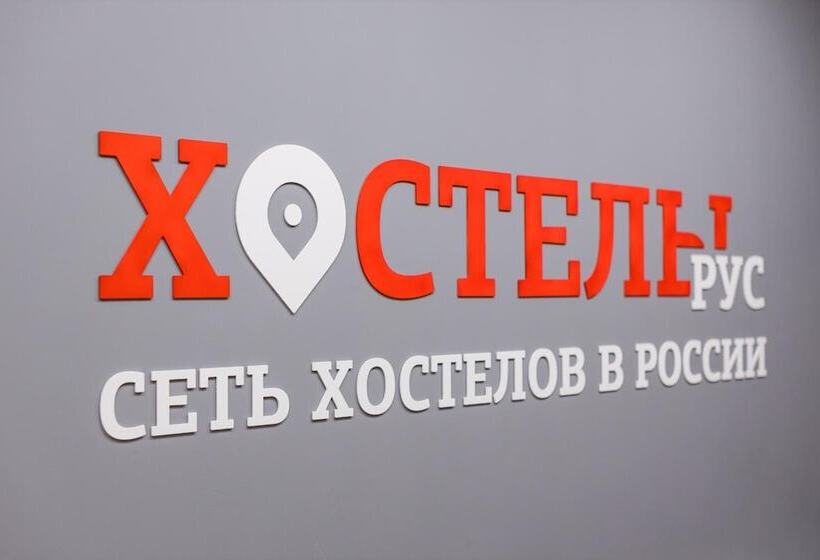 Hostels Rus   Krasnoyarsk