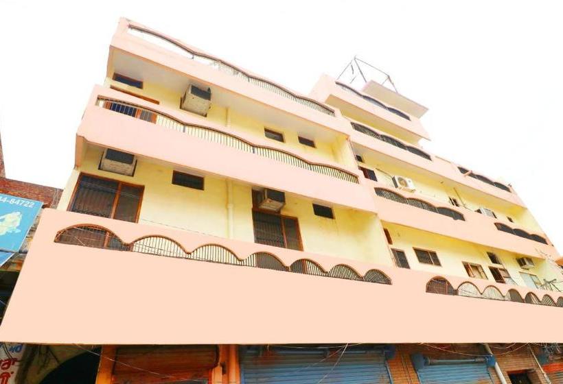 Отель Chinar By Oyo Rooms