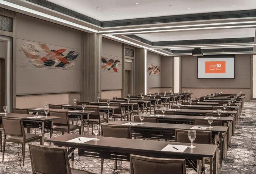 فندق Dusit Thani Residence Davao