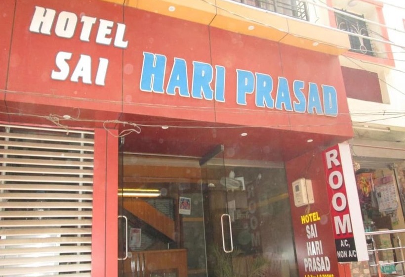 בית מלון כפרי Sai Hari Prasad