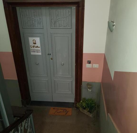 بنسيون B&b I Puritani