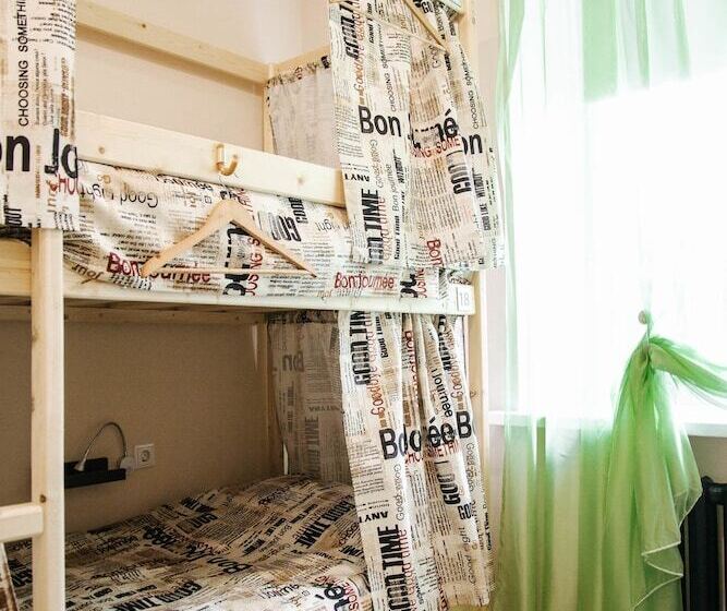 Nice Hostel Na Miusskoy