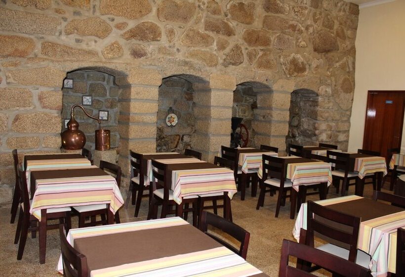 צימר Paço Lafões