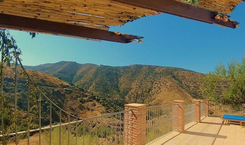 Hacienda Sol Trapiche