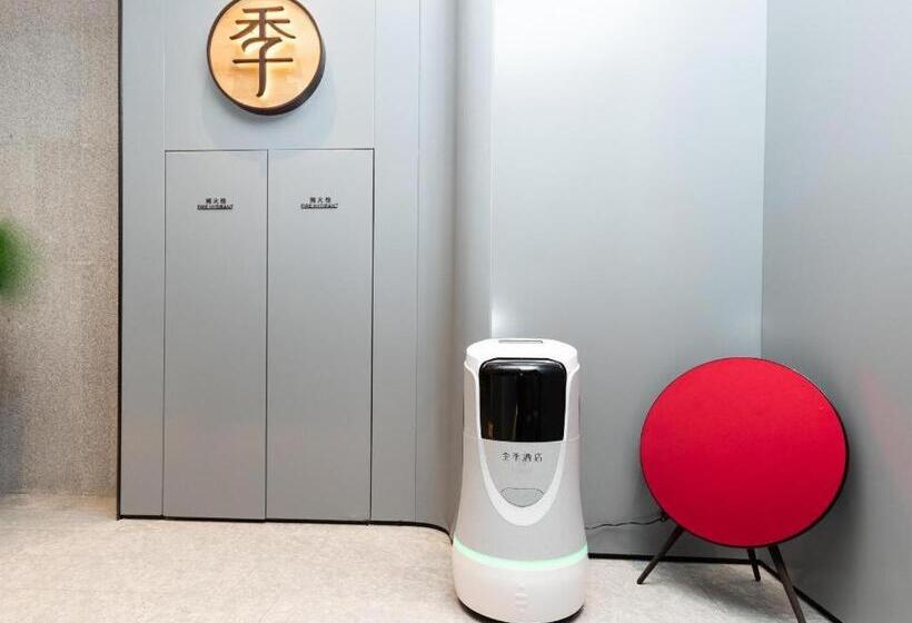 Atour Light Hotel Nanjing South Railway Station South Square