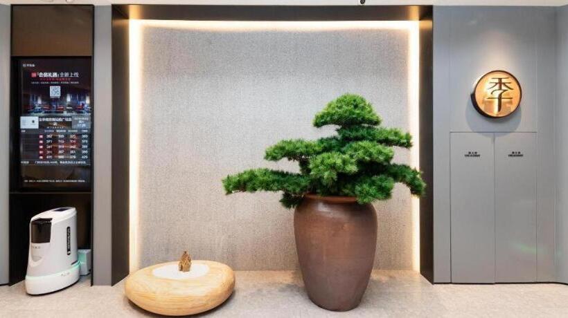 Atour Light Hotel Nanjing South Railway Station South Square