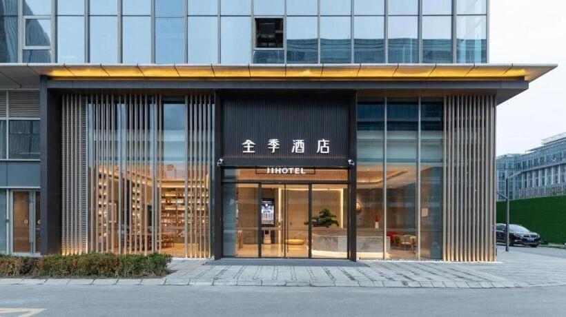 Atour Light Hotel Nanjing South Railway Station South Square