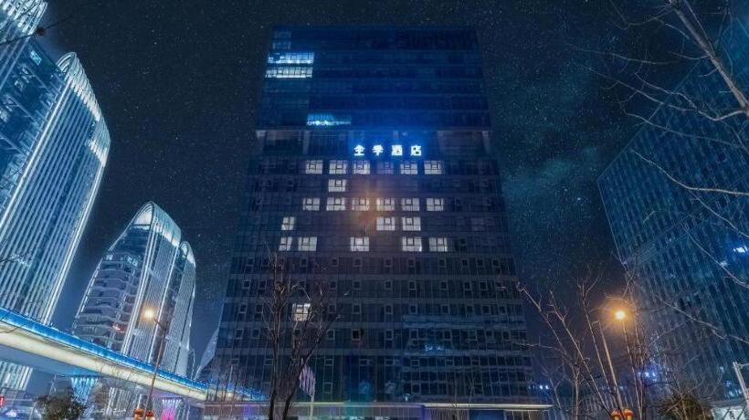 Atour Light Hotel Nanjing South Railway Station South Square