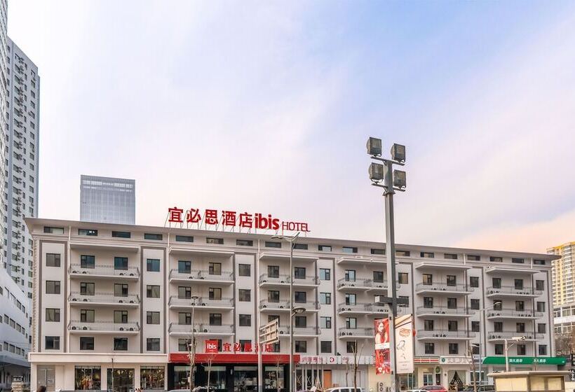 Отель Ibis Taiyuan Qinxian Street