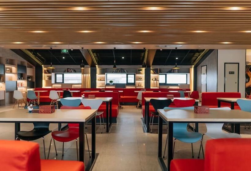 Отель Ibis Taiyuan Qinxian Street