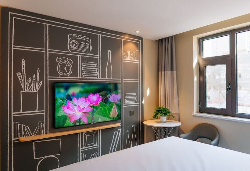 Отель Ibis Taiyuan Qinxian Street