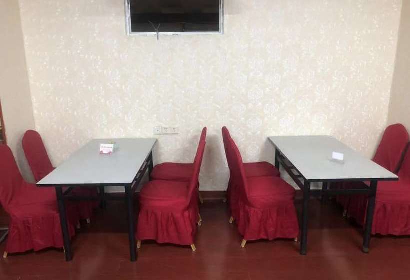 Отель Jiaxing Yijiangnan Holiday