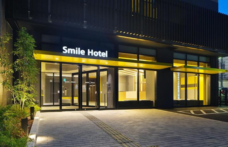 Smile Hotel Utsunomiya Nishiguchi Ekimae