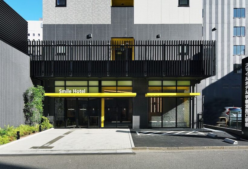 Smile Hotel Utsunomiya Nishiguchi Ekimae