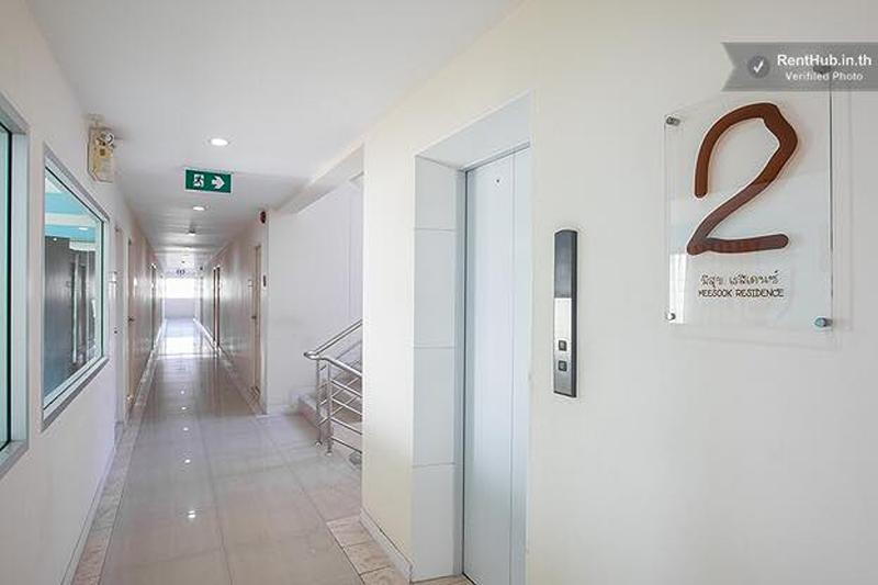 Mee Sook Hotel And Residence