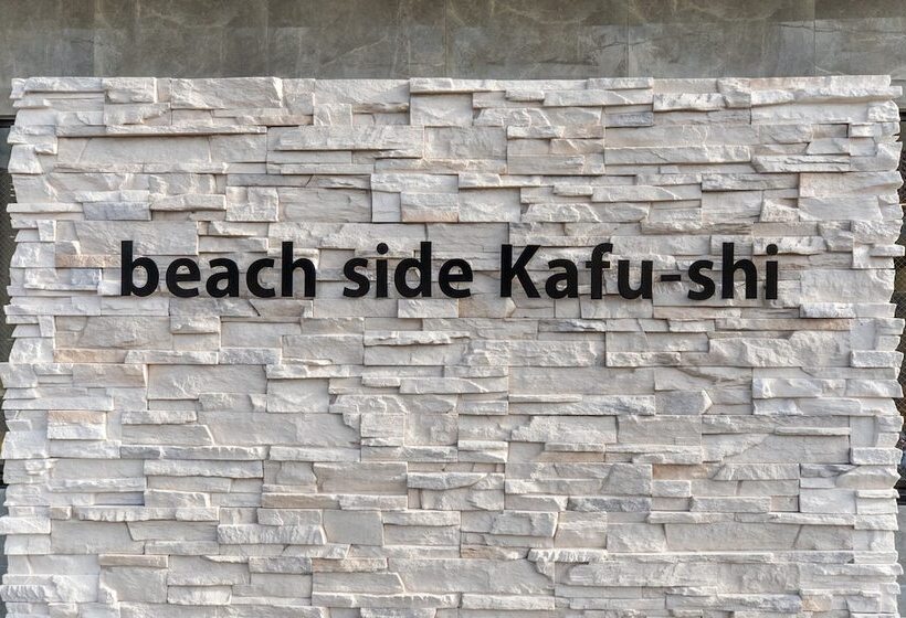 Mr.kinjo Beach Side Kafu Shi