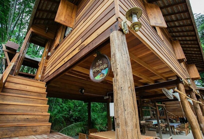 ペンション Homestay Baan Auy Chiang Mai